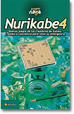 http://www.nowtilus.com/img/fotos/Nikoli10.jpg