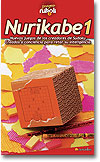 http://www.nowtilus.com/img/fotos/Nikoli_Nurikabe_1.jpg